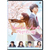 Your Lie In April DVD