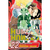 Hunter x Hunter, Volume 22