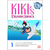 Kiki\'s Delivery Service Film Comic, Volume 1