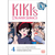 Kiki\'s Delivery Service Film Comic, Volume 4