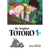 My Neighbor Totoro, Volume 1