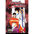 Rurouni Kenshin, Volume 4