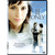 If Only (2005) DVD