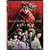 Rurouni Kenshin (2012) DVD