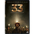 The 33 (2015) DVD