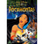 Pocahontas (1995) DVD