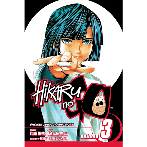Hikaru no Go, Volume 3