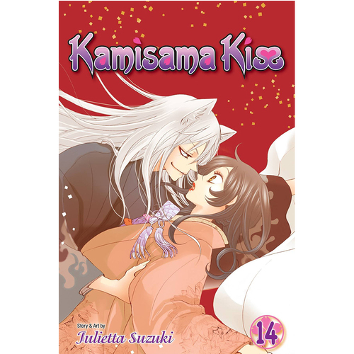 Kamisama Kiss, Volume 14