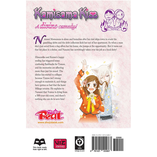Kamisama Kiss, Volume 14