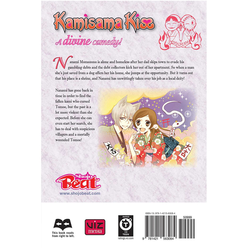 Kamisama Kiss, Volume 15